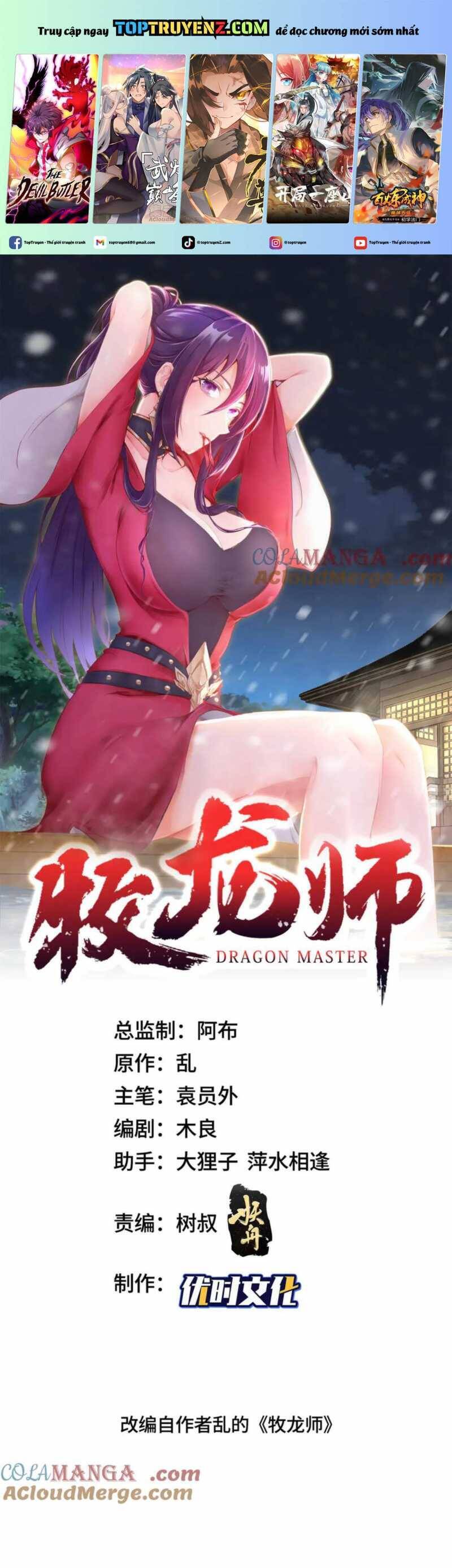 Mục Long Sư Chap 429 - Next Chap 430