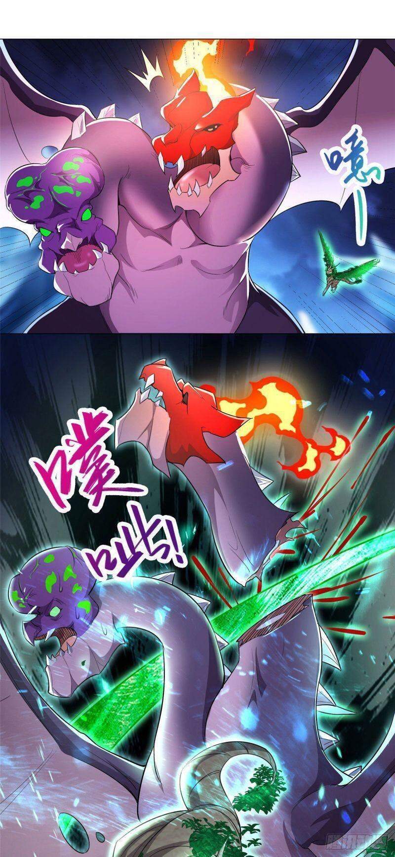 Mục Long Sư Chap 43 - Next Chap 44
