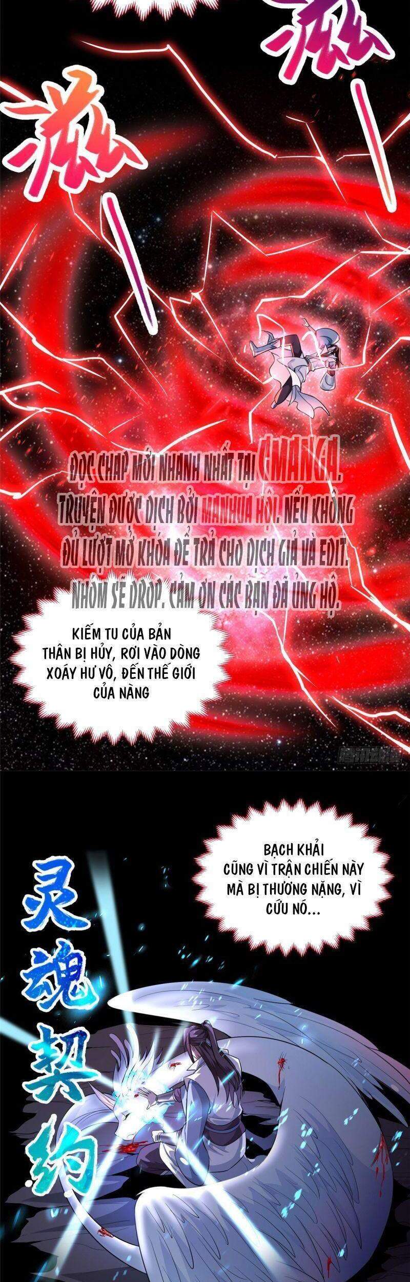 Mục Long Sư Chap 44 - Next Chap 45