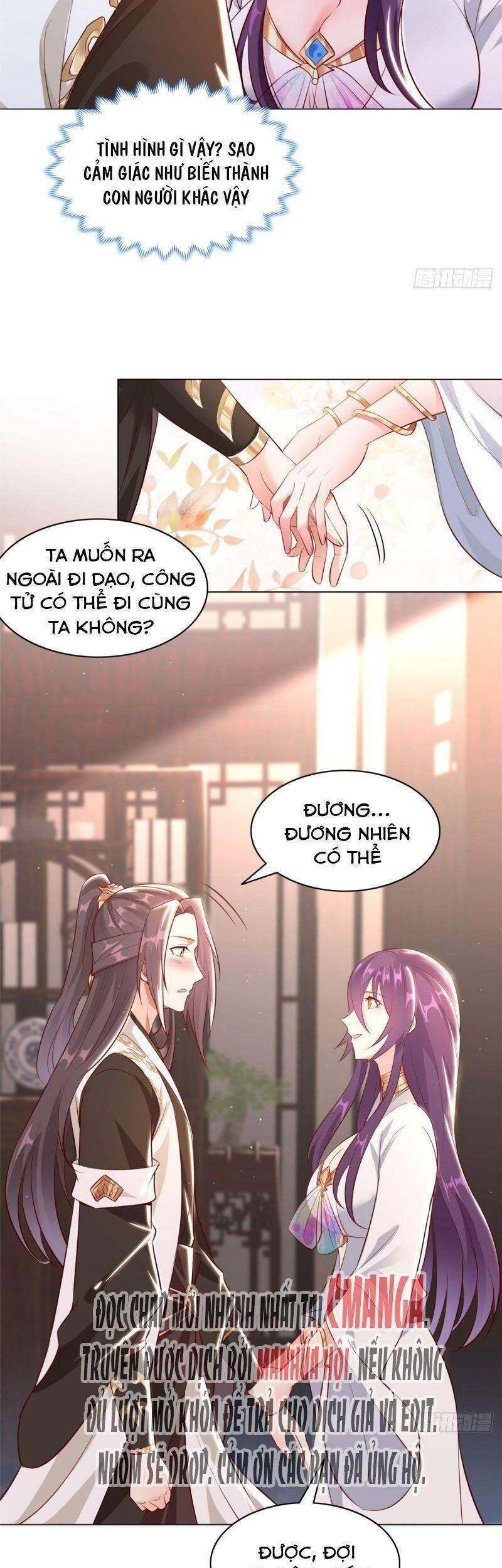 Mục Long Sư Chap 44 - Next Chap 45