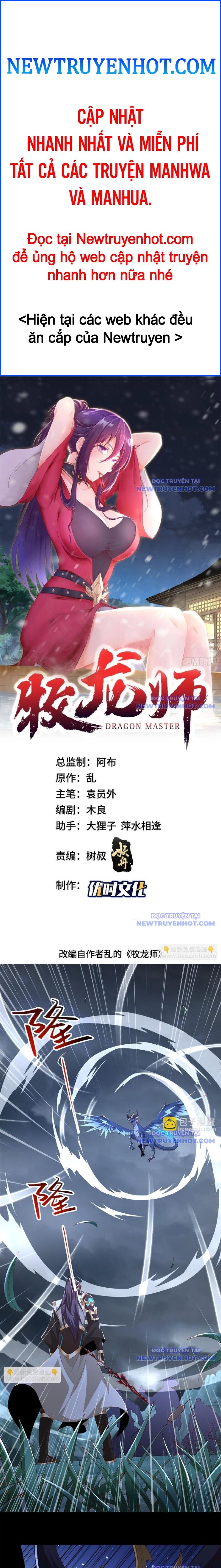Mục Long Sư Chap 440 - Next Chap 441