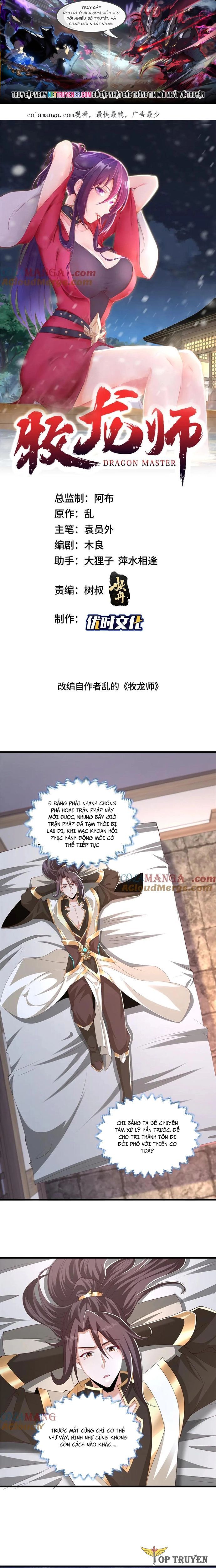 Mục Long Sư Chap 444 - Next Chap 445