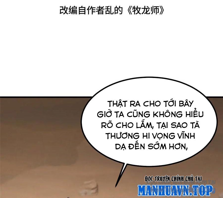 Mục Long Sư Chap 471 - Next Chap 472