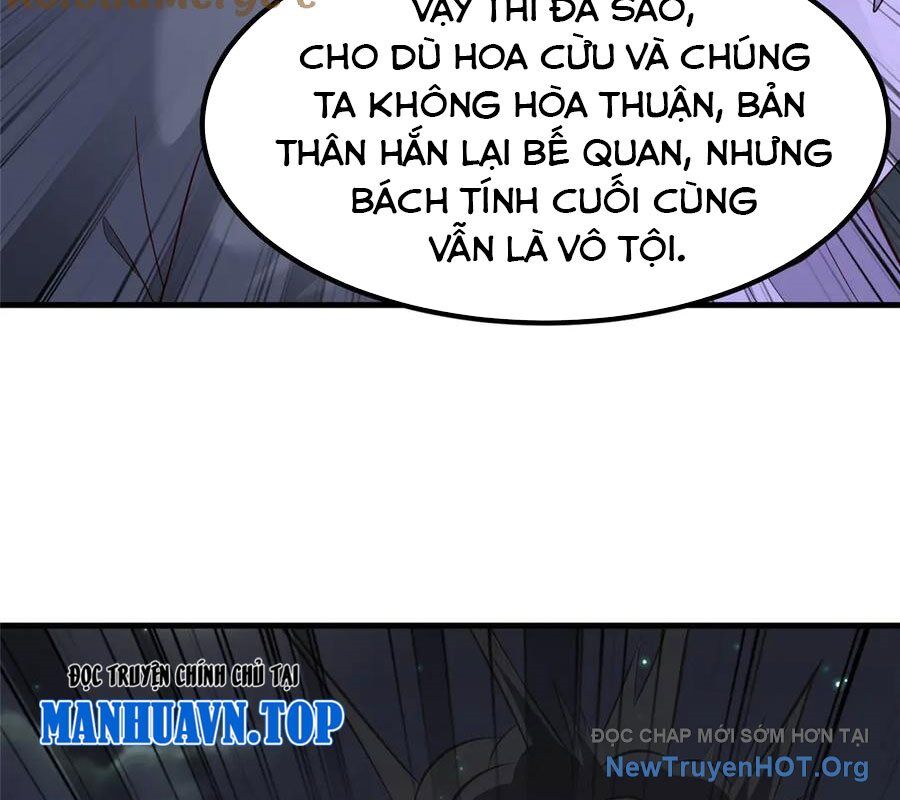 Mục Long Sư Chap 471 - Next Chap 472