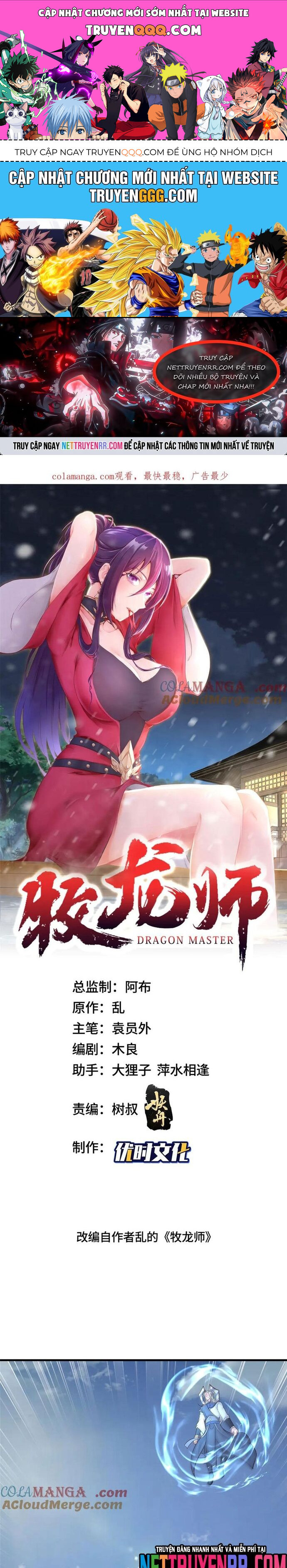 Mục Long Sư Chap 472 - Next Chap 473