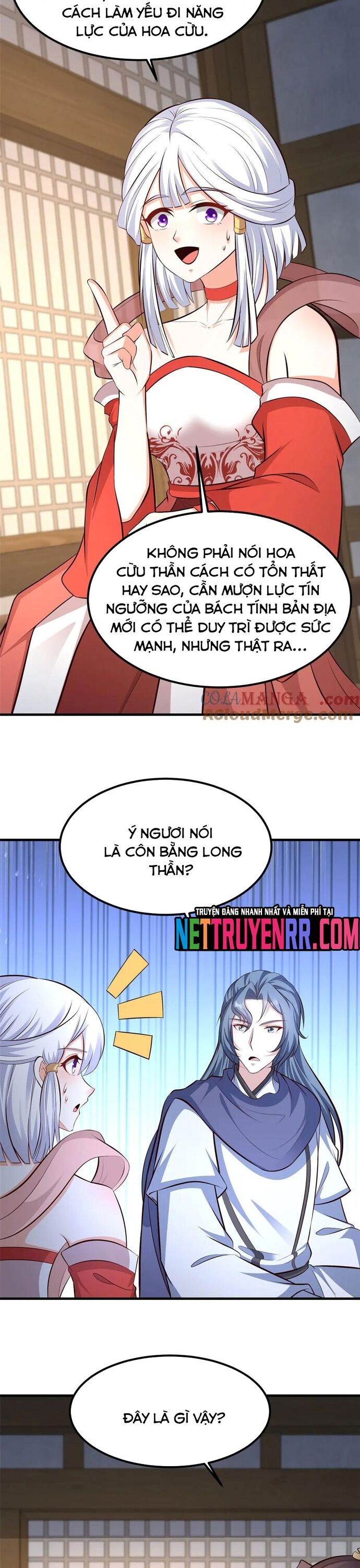 Mục Long Sư Chap 472 - Next Chap 473