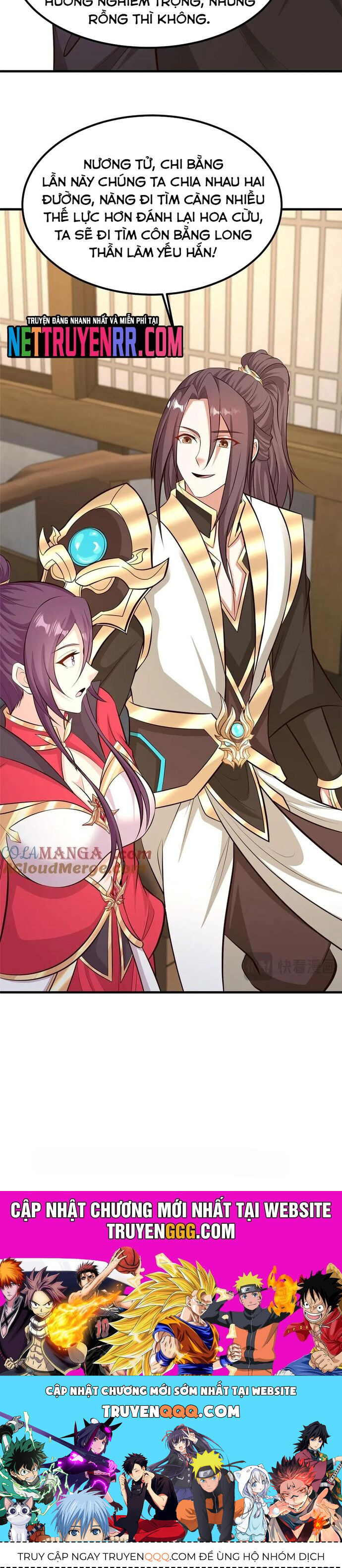 Mục Long Sư Chap 472 - Next Chap 473
