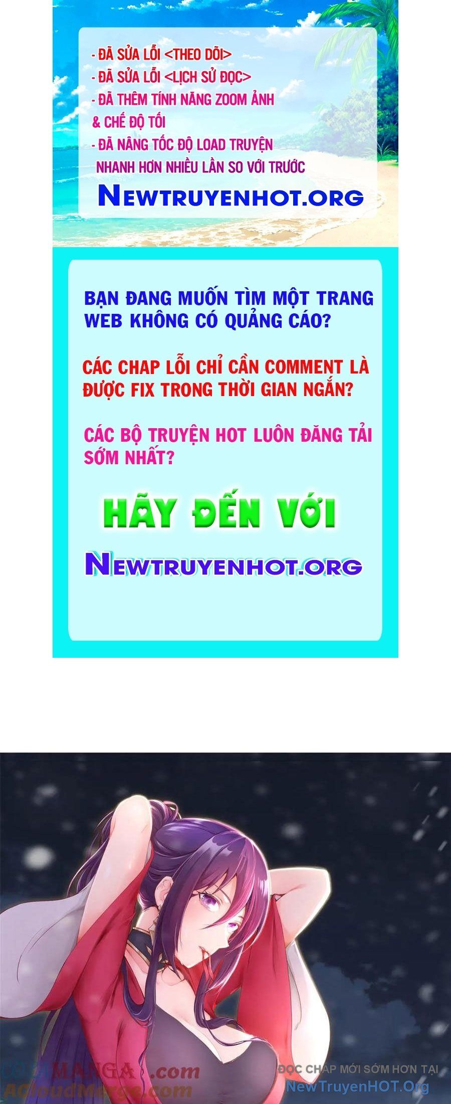 Mục Long Sư Chap 474 - Next Chap 475