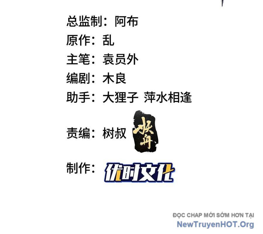 Mục Long Sư Chap 474 - Next Chap 475