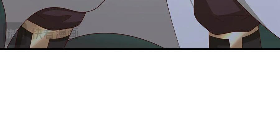 Mục Long Sư Chap 474 - Next Chap 475