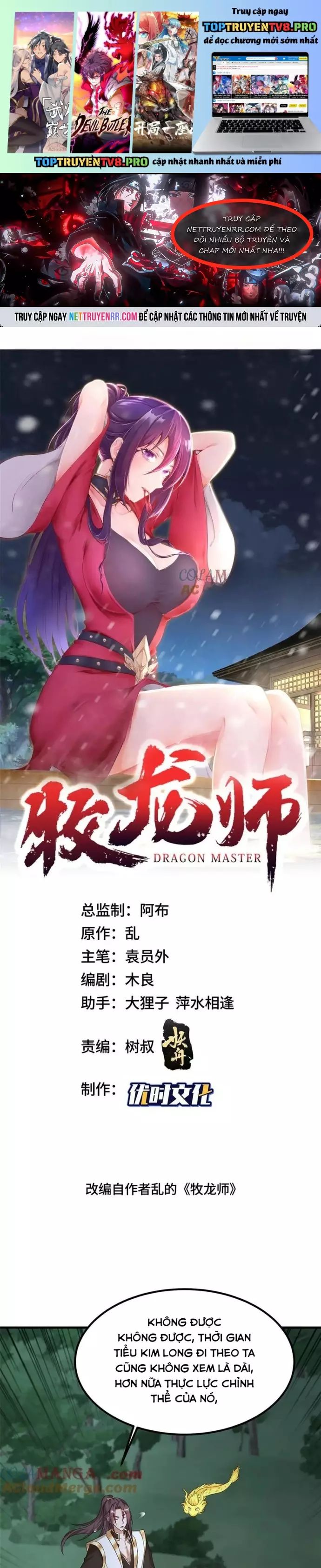 Mục Long Sư Chap 476 - Next Chap 477