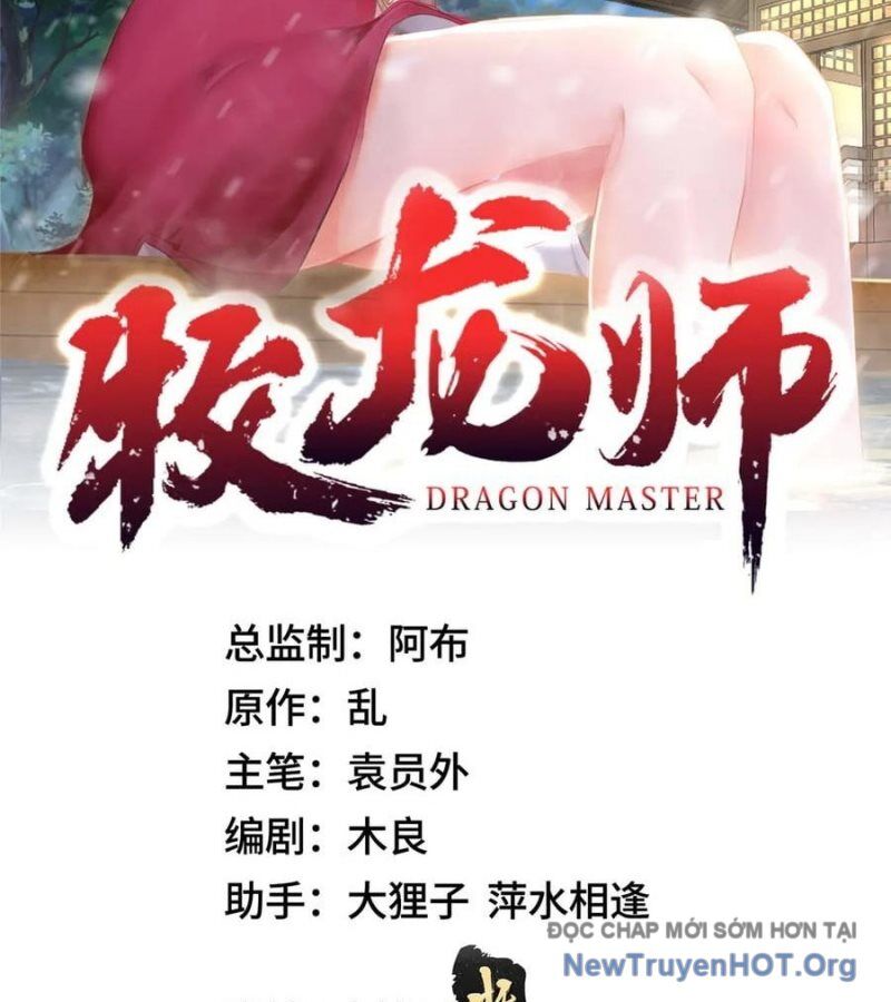 Mục Long Sư Chap 477 - Next Chap 478