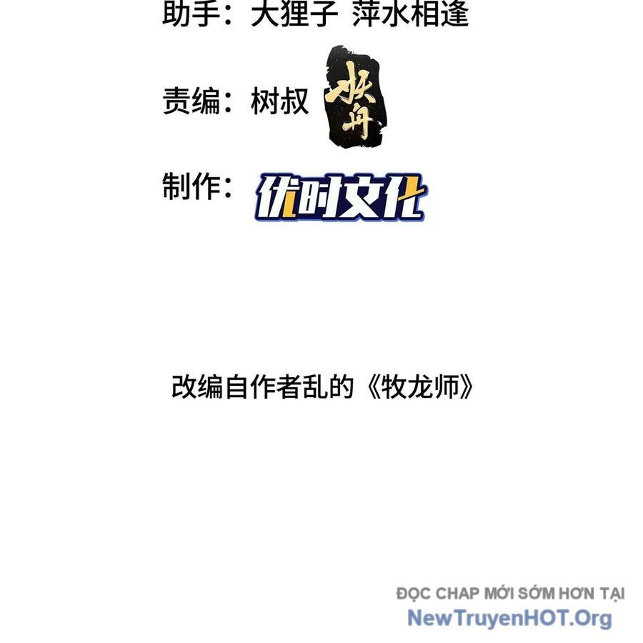 Mục Long Sư Chap 480 - Next Chap 481