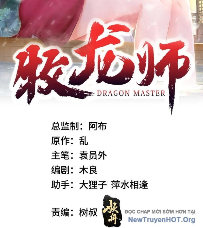 Mục Long Sư Chap 482 - Next Chap 483