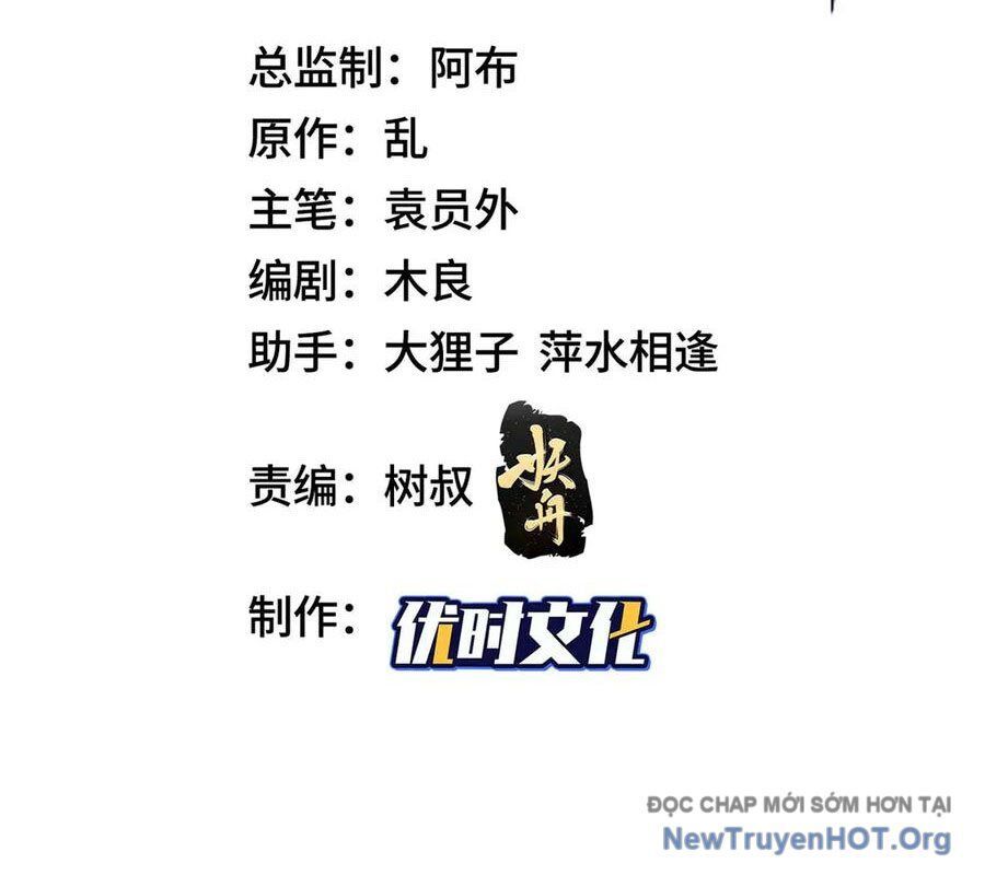 Mục Long Sư Chap 483 - Next Chap 484