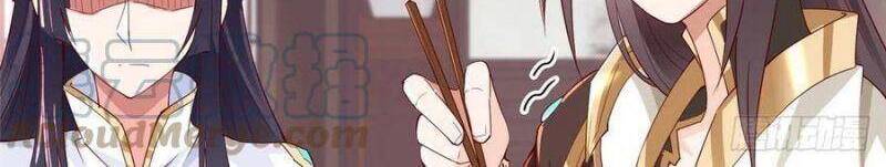 Mục Long Sư Chap 65 - Next Chap 66