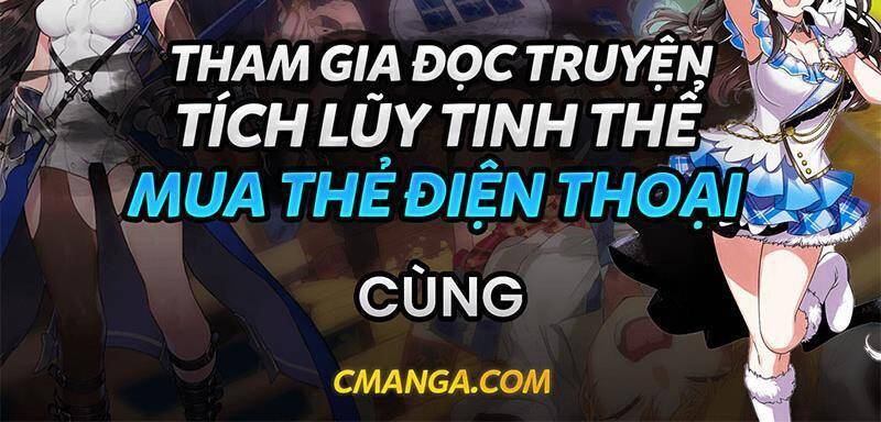 Mục Long Sư Chap 7 - Next Chap 8