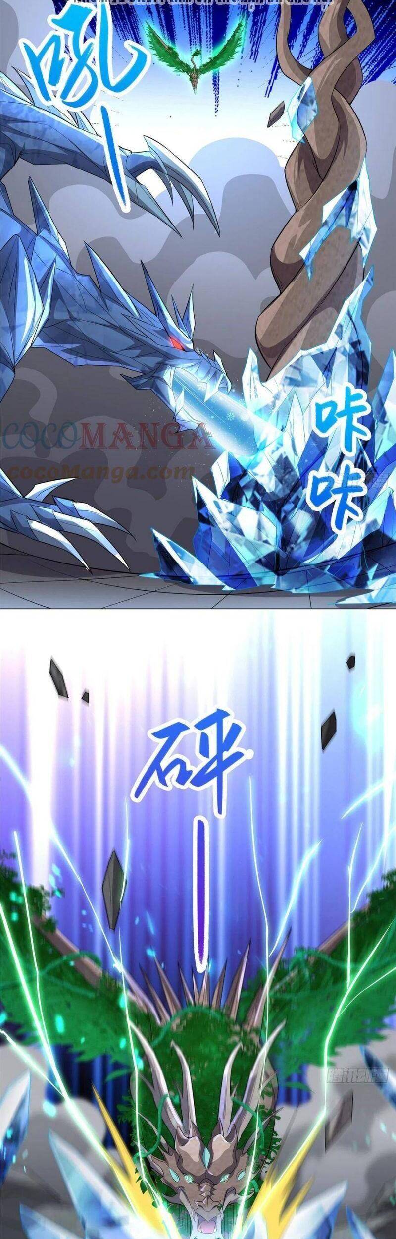 Mục Long Sư Chap 70 - Next Chap 71