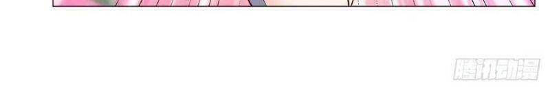 Mục Long Sư Chap 70 - Next Chap 71