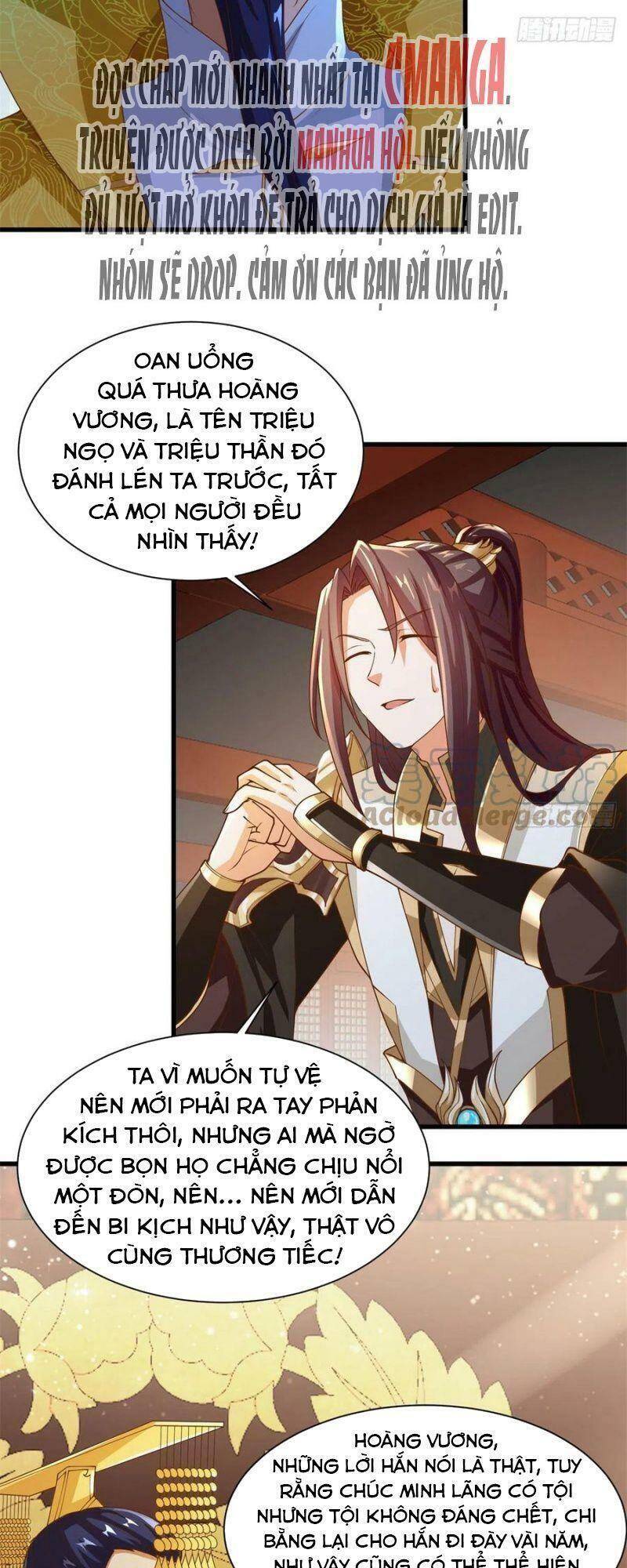 Mục Long Sư Chap 89 - Next Chap 90