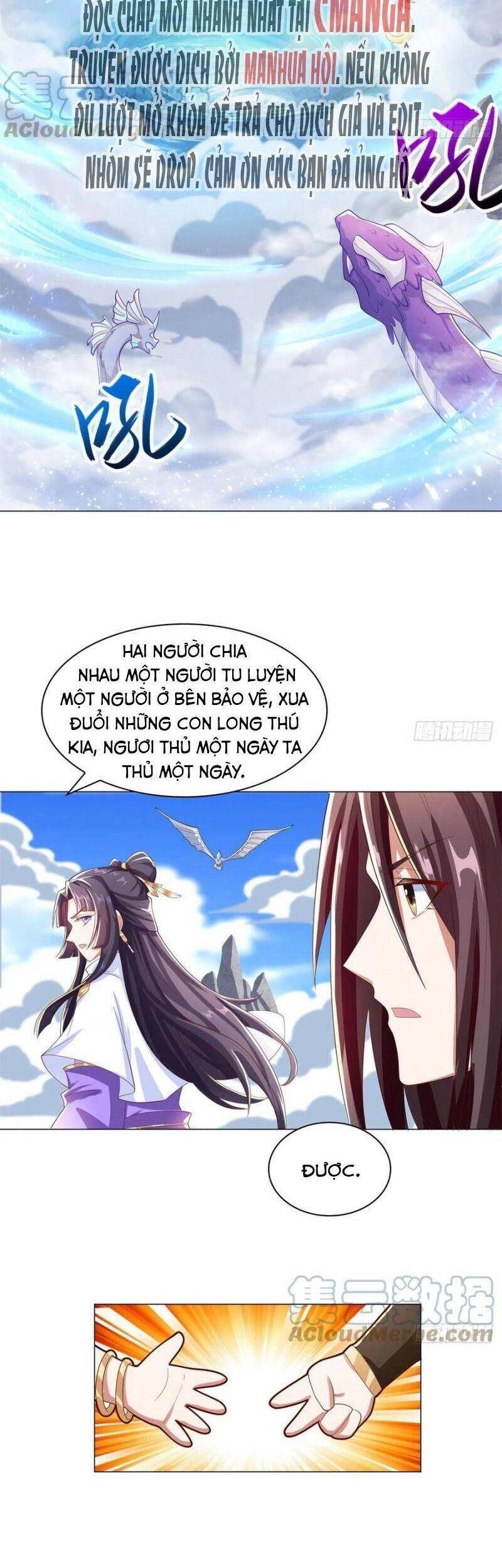 Mục Long Sư Chap 93 - Next Chap 94