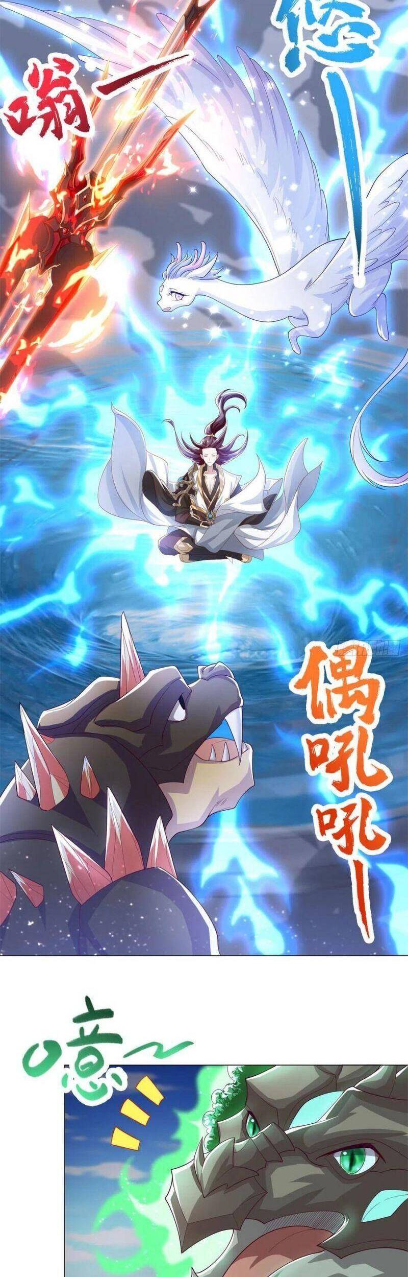 Mục Long Sư Chap 93 - Next Chap 94