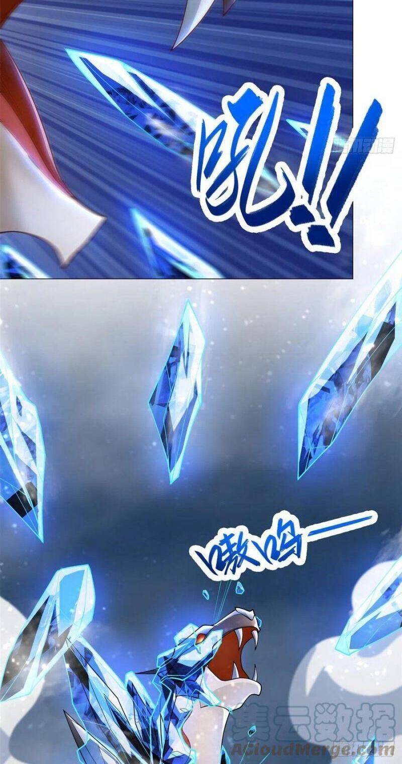 Mục Long Sư Chap 96 - Next Chap 97