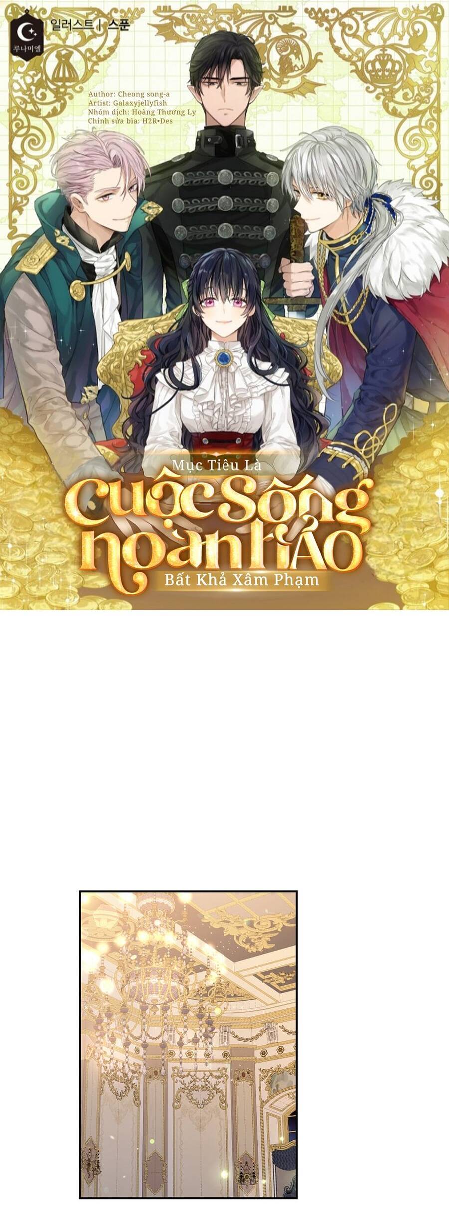 Mục Tiêu Là Cuộc Sống Hoàn Hảo Bất Khả Xâm Phạm Chap 101 - Next Chap 102