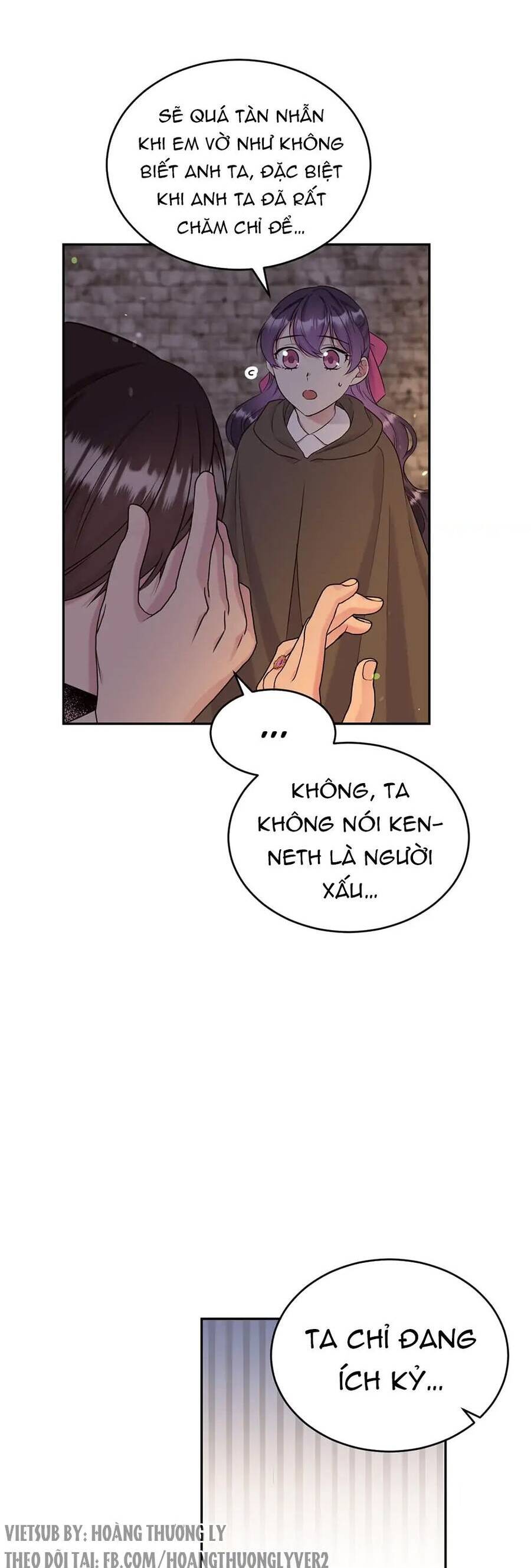 Mục Tiêu Là Cuộc Sống Hoàn Hảo Bất Khả Xâm Phạm Chap 105 - Next Chap 106