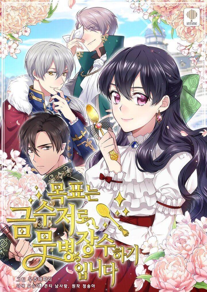 Mục Tiêu Là Cuộc Sống Hoàn Hảo Bất Khả Xâm Phạm Chap 31 - Next Chap 32