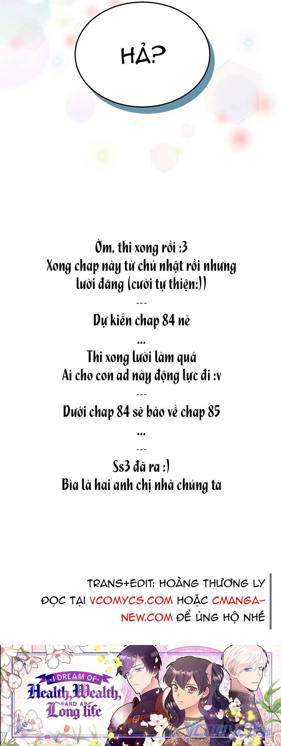 Mục Tiêu Là Cuộc Sống Hoàn Hảo Bất Khả Xâm Phạm Chap 83 - Next Chap 84