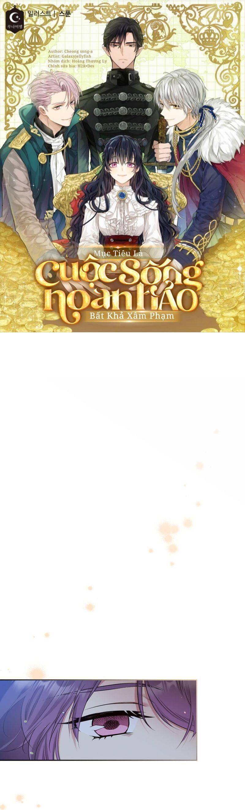 Mục Tiêu Là Cuộc Sống Hoàn Hảo Bất Khả Xâm Phạm Chap 99 - Next Chap 100