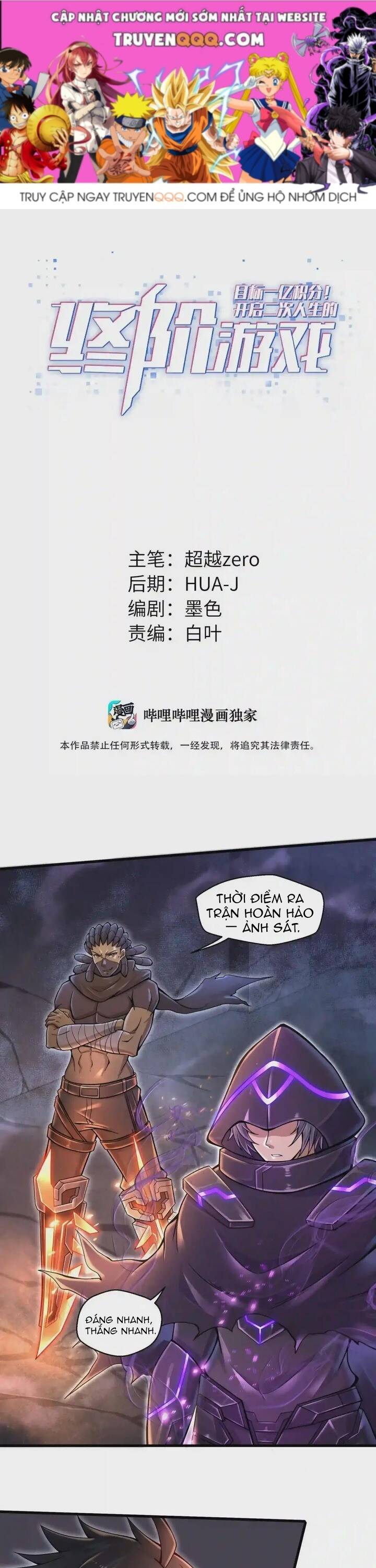 Mục Tiêu Một Trăm Triệu Điểm, Mở Ra Trò Chơi Cuối Cùng Của Kiếp Nhân Sinh Thứ 2 Chap 8 - Next Chap 9