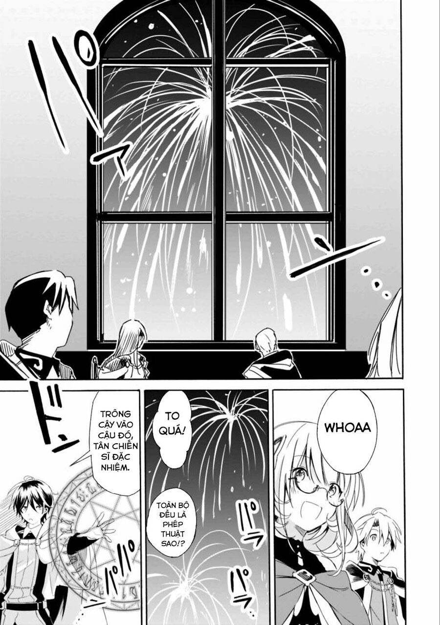 Mudameshi Kurai Nintei Sareta Node Aiso O Tsukashi, Teikoku Ni Utsute Shusse Suru Chap 11 - Next Chap 12