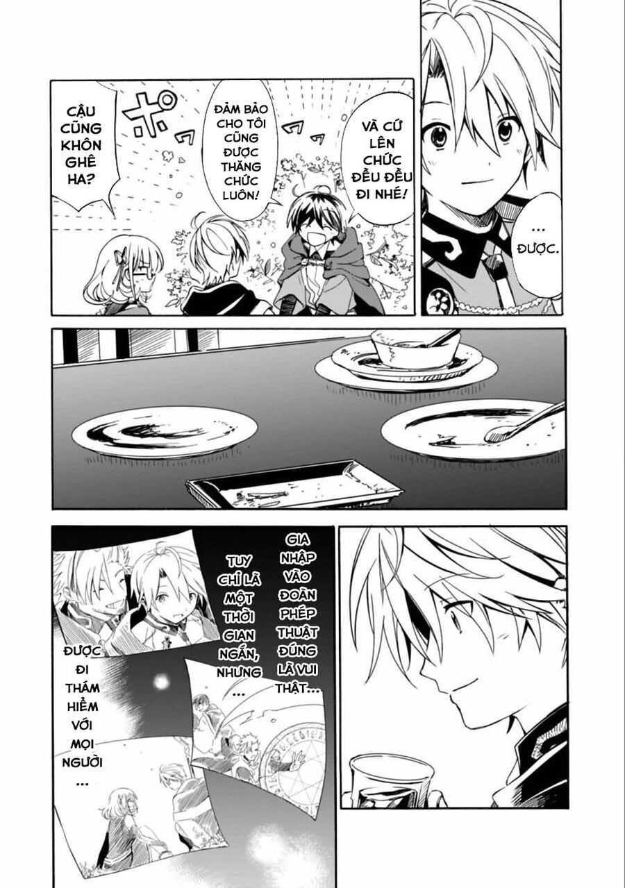 Mudameshi Kurai Nintei Sareta Node Aiso O Tsukashi, Teikoku Ni Utsute Shusse Suru Chap 11 - Next Chap 12