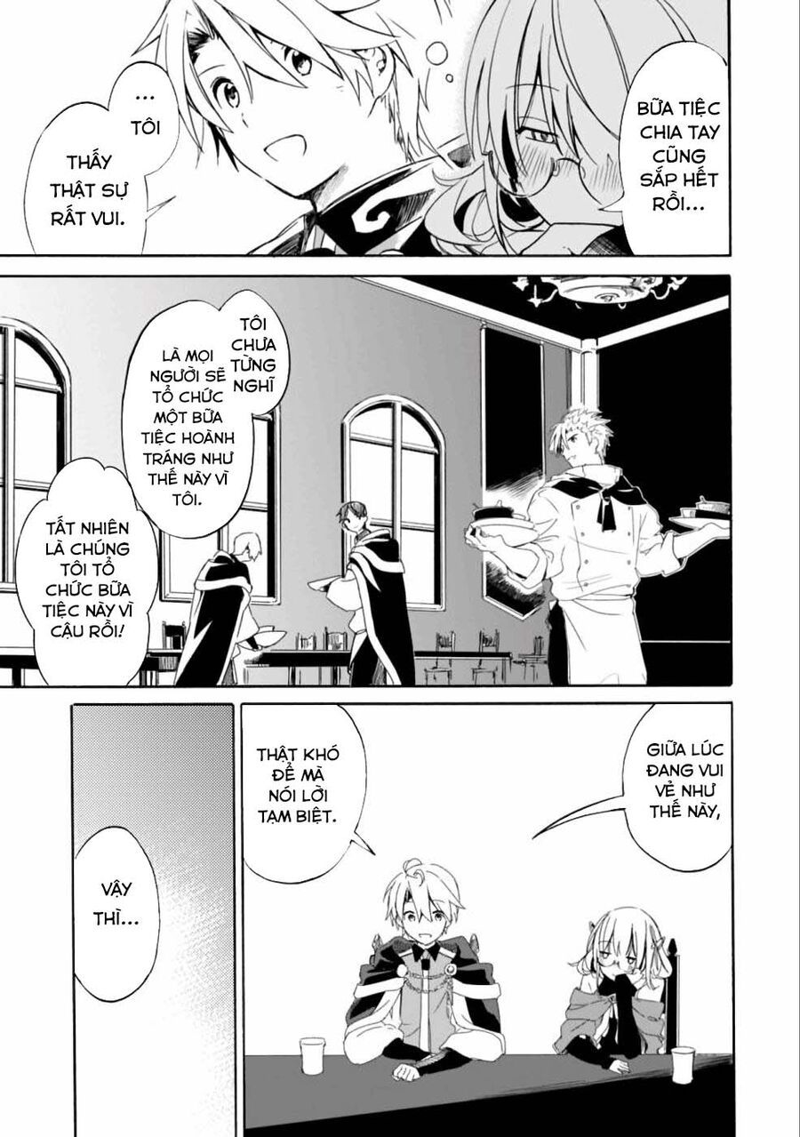 Mudameshi Kurai Nintei Sareta Node Aiso O Tsukashi, Teikoku Ni Utsute Shusse Suru Chap 11 - Next Chap 12