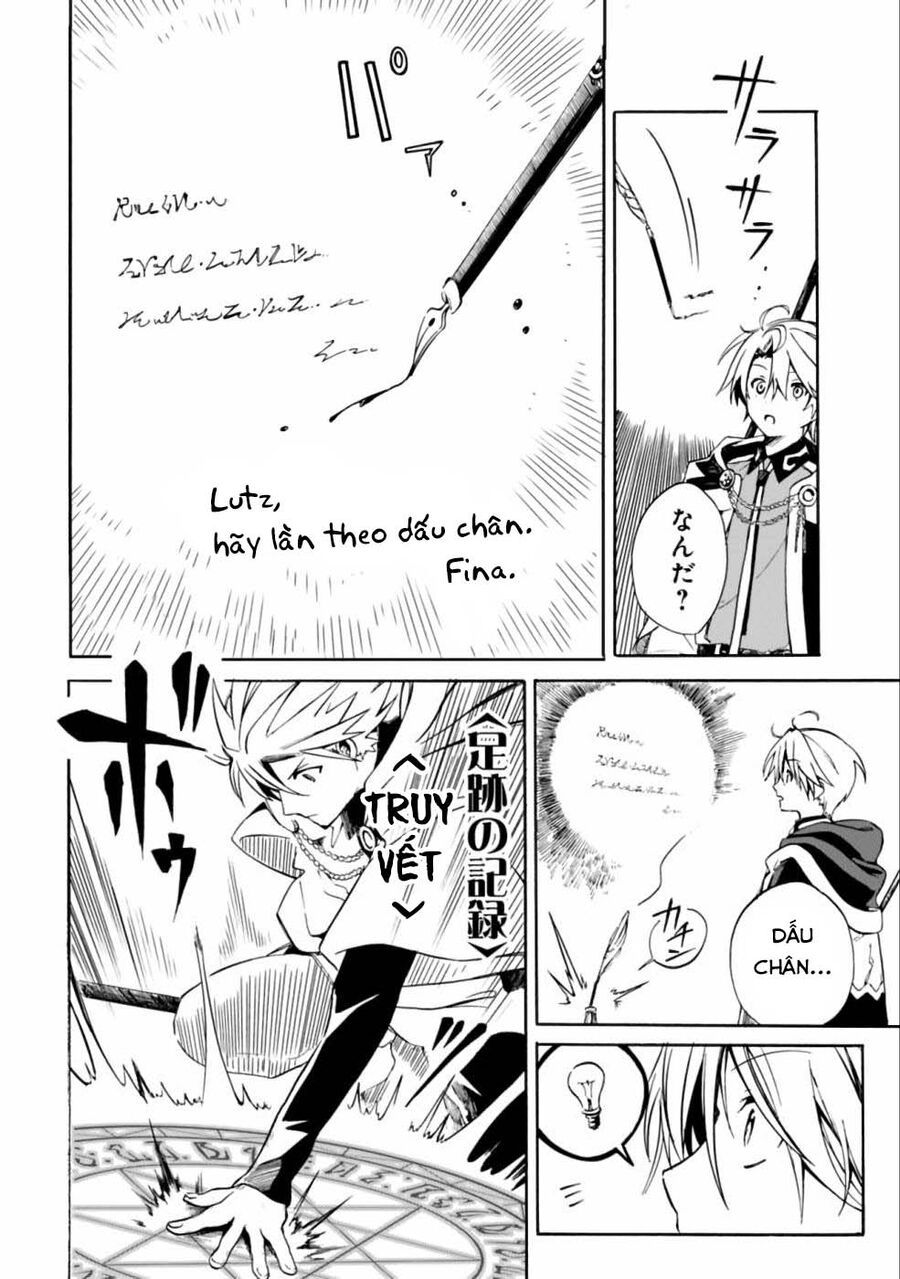 Mudameshi Kurai Nintei Sareta Node Aiso O Tsukashi, Teikoku Ni Utsute Shusse Suru Chap 11 - Next Chap 12