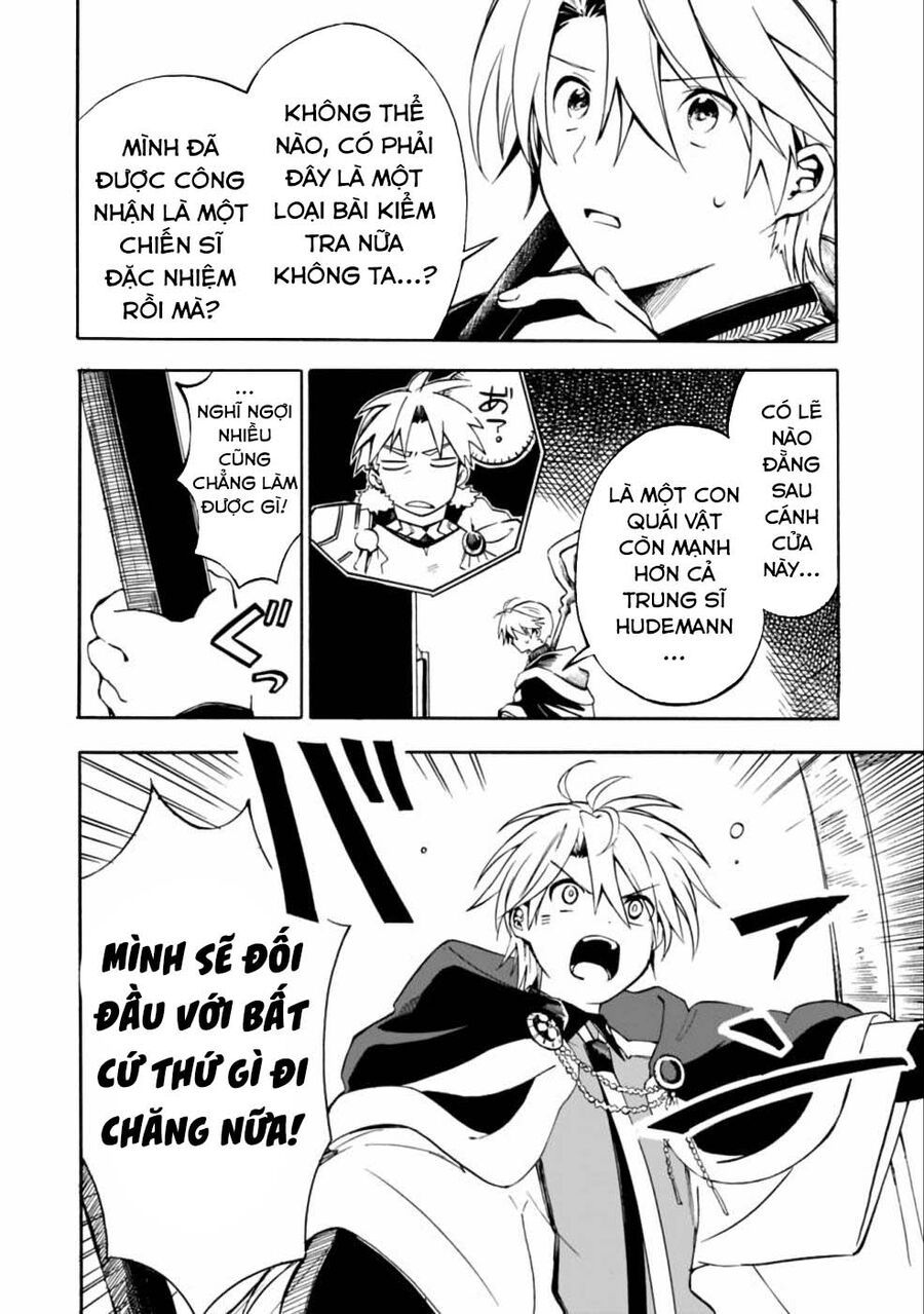Mudameshi Kurai Nintei Sareta Node Aiso O Tsukashi, Teikoku Ni Utsute Shusse Suru Chap 11 - Next Chap 12