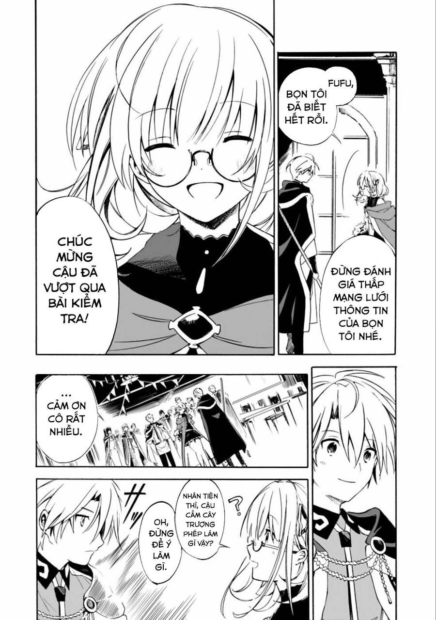 Mudameshi Kurai Nintei Sareta Node Aiso O Tsukashi, Teikoku Ni Utsute Shusse Suru Chap 11 - Next Chap 12