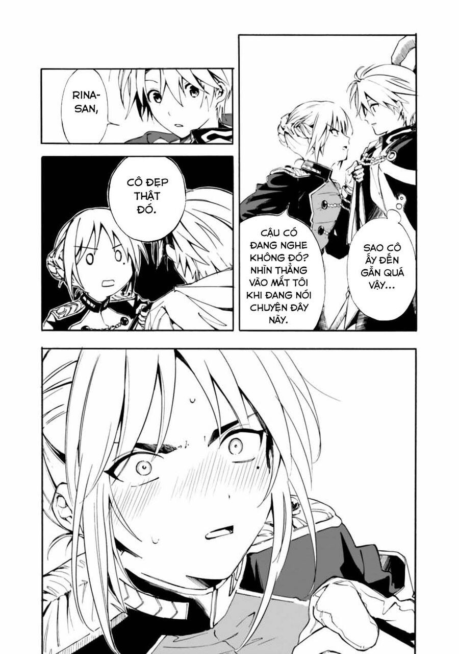 Mudameshi Kurai Nintei Sareta Node Aiso O Tsukashi, Teikoku Ni Utsute Shusse Suru Chap 12 - Next Chap 13