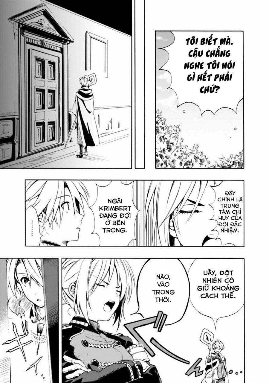 Mudameshi Kurai Nintei Sareta Node Aiso O Tsukashi, Teikoku Ni Utsute Shusse Suru Chap 12 - Next Chap 13