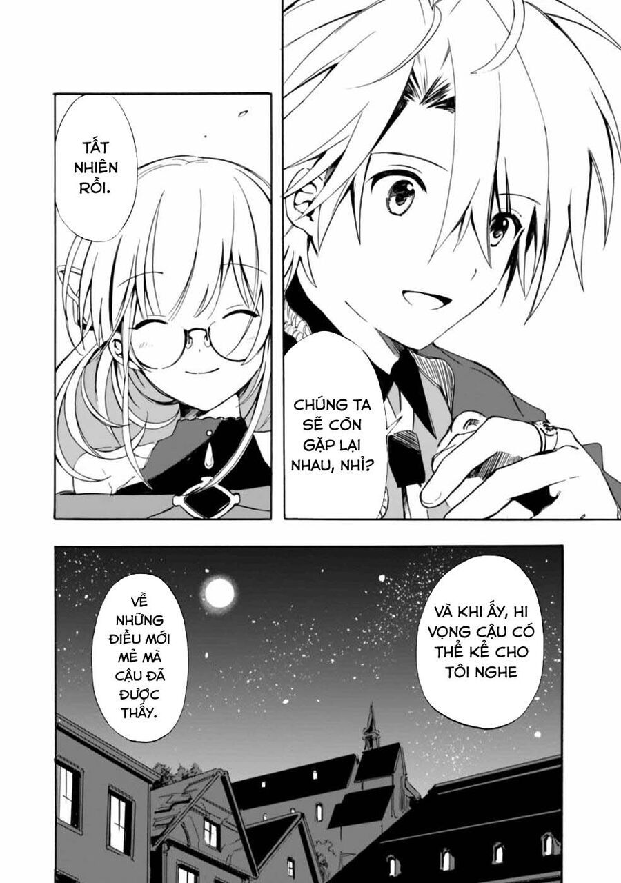 Mudameshi Kurai Nintei Sareta Node Aiso O Tsukashi, Teikoku Ni Utsute Shusse Suru Chap 12 - Next Chap 13