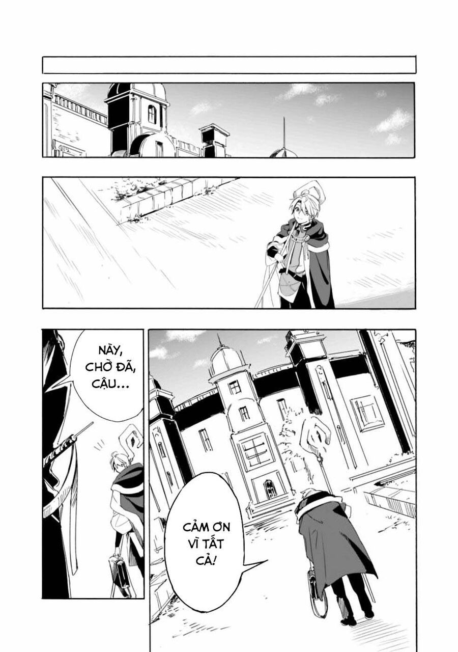 Mudameshi Kurai Nintei Sareta Node Aiso O Tsukashi, Teikoku Ni Utsute Shusse Suru Chap 12 - Next Chap 13