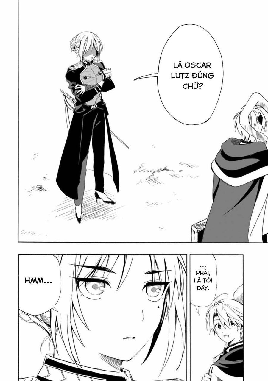 Mudameshi Kurai Nintei Sareta Node Aiso O Tsukashi, Teikoku Ni Utsute Shusse Suru Chap 12 - Next Chap 13