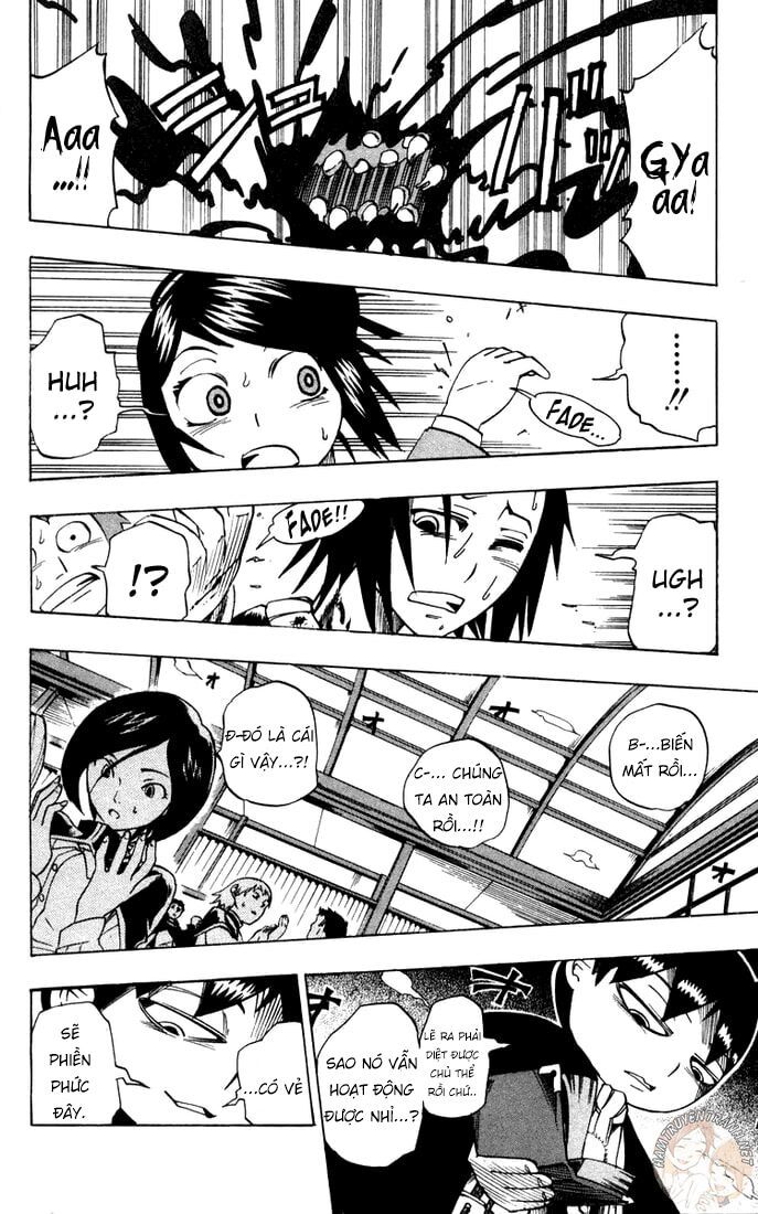 Muhyo To Rouji No Mahouritsu Soudan Jimusho Chap 11 - Next Chap 12