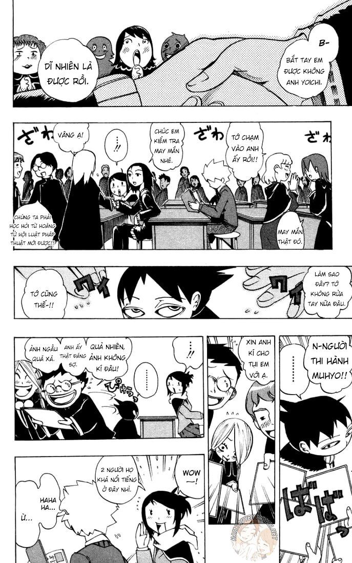 Muhyo To Rouji No Mahouritsu Soudan Jimusho Chap 11 - Next Chap 12