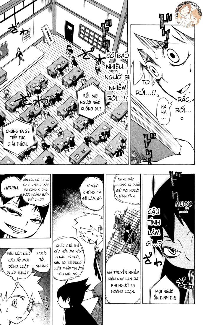 Muhyo To Rouji No Mahouritsu Soudan Jimusho Chap 11 - Next Chap 12