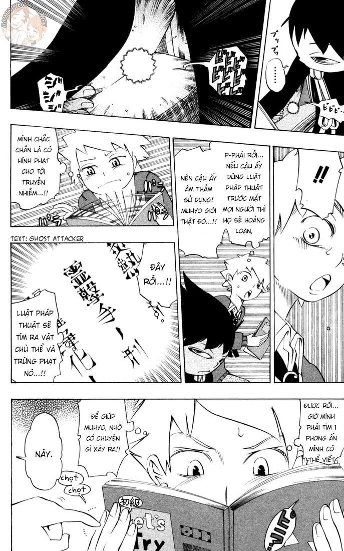 Muhyo To Rouji No Mahouritsu Soudan Jimusho Chap 11 - Next Chap 12