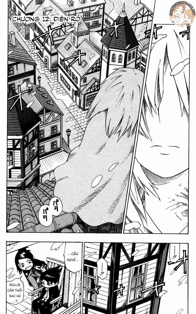 Muhyo To Rouji No Mahouritsu Soudan Jimusho Chap 12 - Next Chap 13