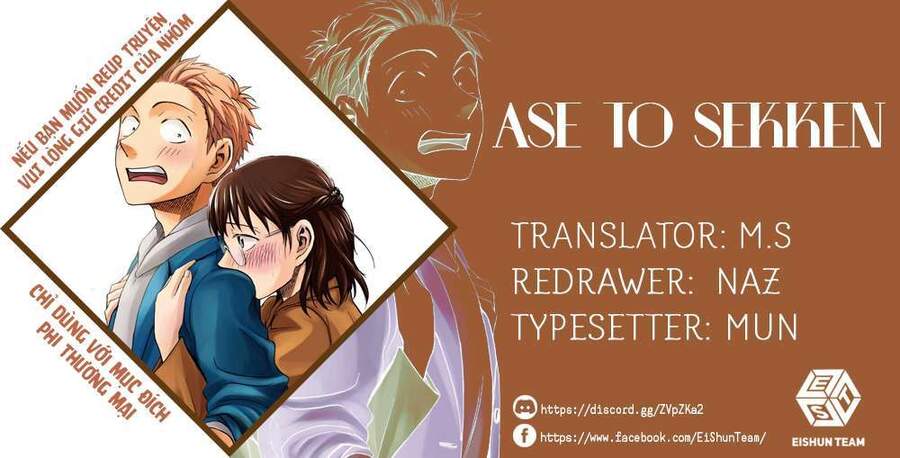 Mùi Mồ Hôi Và Hương Xà Phòng Chap 17 - Next Chap 18
